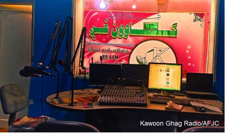 Taliban GDI Shuts Down Private Radio Station Kawoon Ghag in Laghman Province
